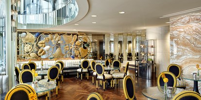 Luxusurlaub - Hotel-Schwerpunkt: Luxus & Shopping - Park Hyatt Vienna