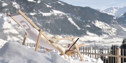 Luxusurlaub - Umgebungsschwerpunkt: am Land - Lavant - Ausblick Winter DAS.GOLDBERG - Das Goldberg