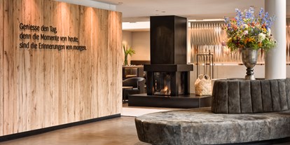 Luxusurlaub - Wellnessbereich - Kössen - Die Lobby - Hotel Forsthofgut