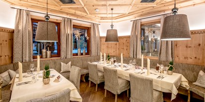 Luxusurlaub - Restaurant: vorhanden - Kitzbühel - Der Lärchenhof