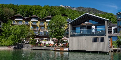 Luxusurlaub - Umgebungsschwerpunkt: Berg - Wolfgangsee - Bootshaus & Garten - Cortisen am See