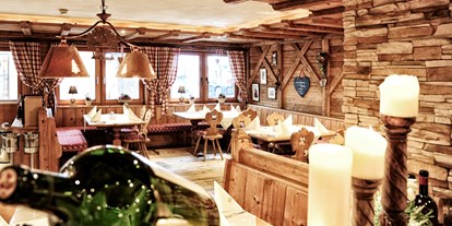 Luxusurlaub - Saunalandschaft: Infrarotkabine - Jerzens - Restaurant Sunnalm - Hotel Sonne