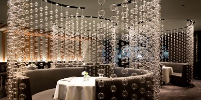 Luxusurlaub - Bar: Cocktailbar - Donaueschingen - Der Öschberghof