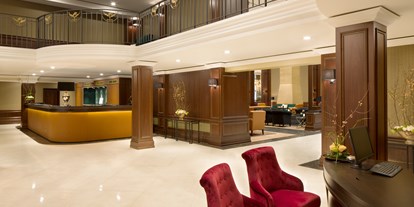 Luxusurlaub - Hotel-Schwerpunkt: Luxus & Wellness - Neu-Isenburg - Lobby - Kempinski Hotel Frankfurt Gravenbruch 