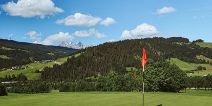 Luxusurlaub - Umgebungsschwerpunkt: See - Das Golfhotel Gut Weissenhof in Radstadt wurde bereits zum zweiten Mal zum Golfhotel des Jahres in Österreich gewählt. - Hotel Gut Weissenhof ****S