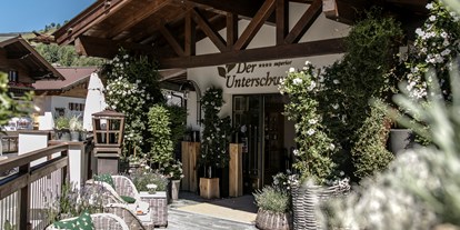 Luxusurlaub - Saunalandschaft: Außensauna - Königsleiten - Hotel Unterschwarzachhof
