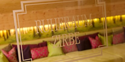 Luxusurlaub - Umgebungsschwerpunkt: Therme - Ruheraum Zirbe - Hotel Salzburger Hof Zauchensee