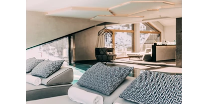 Luxusurlaub - Kappl (Kappl) - Wellnessbereich - Elizabeth Arthotel