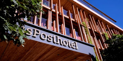 Luxusurlaub - Hotel-Schwerpunkt: Luxus & Familie - 5* Boutique Hotel DasPosthotel
