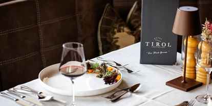 Luxusurlaub - Kappl (Kappl) - Hotel TIROL