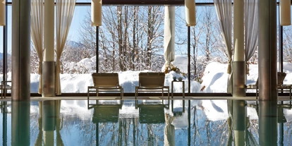 Luxusurlaub - Parkplatz: gebührenpflichtig in Gehweite - Kempinski The Spa - Kempinski Hotel Berchtesgaden