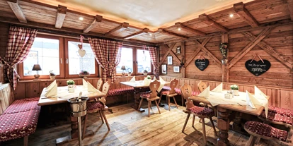 Luxusurlaub - Kappl (Kappl) - Restaurant Sunnalm - Hotel Sonne