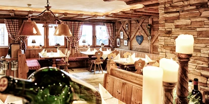 Luxusurlaub - Kappl (Kappl) - Restaurant Sunnalm - Hotel Sonne