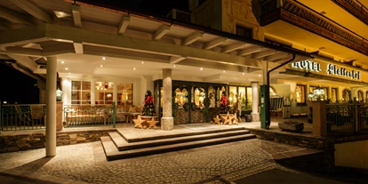 Luxusurlaub - Hotel-Schwerpunkt: Luxus & Familie - Hotel Plattenhof Lech